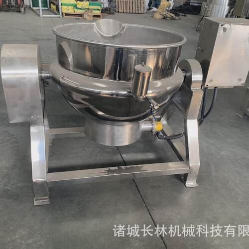 猪蹄卤肉蒸煮夹层锅豌豆机凉粉熬制锅不锈钢奶枣炒制红薯