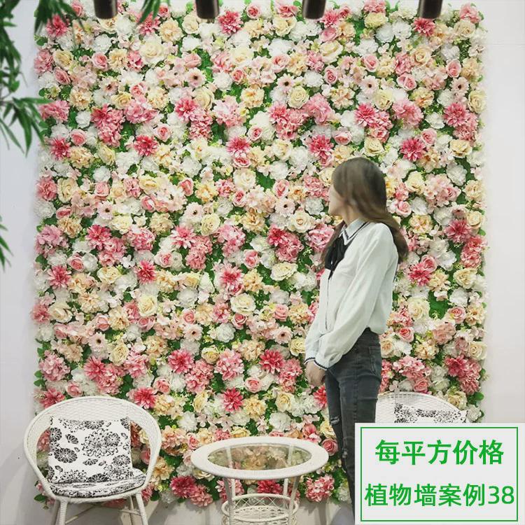 仿真植物墙立体假壁挂式绿植墙人造草坪背景墙仿生花草墙绿化装饰