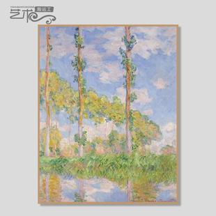 饰553 玄关壁炉挂装 莫奈世界名油画复古简美欧式 手绘印象风景竖版