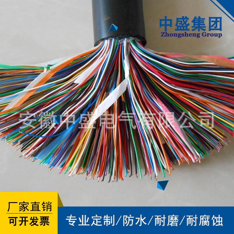 市内电话电缆通讯电缆hya53200*2*0.5