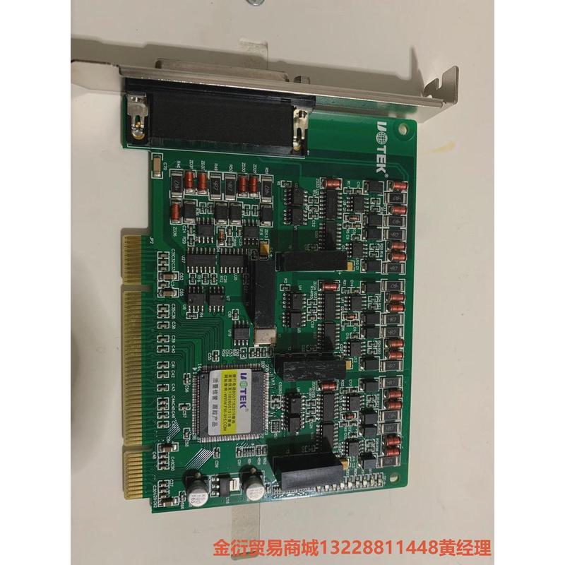议价9新宇泰UT-724I PCI转4口RS-485/422多串金衍议价