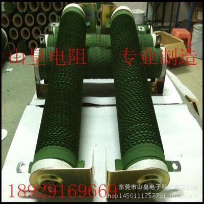 rx203000w波纹大功率电阻