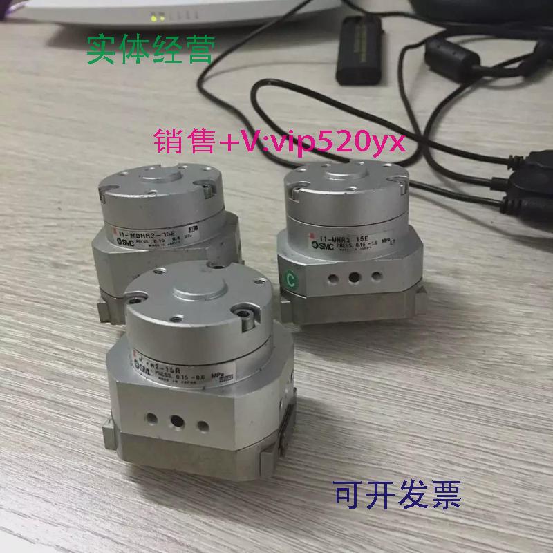 现货供应SMC气缸MHR2-15R/MHR2-15E/MDHR2-15E//