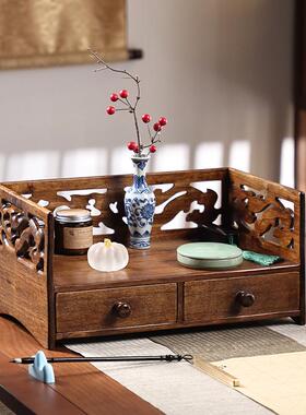 异丽实木茶杯置物架桌上中式茶具收纳架茶台茶盘收纳盒都承盘茶盒