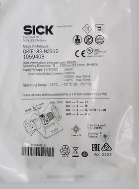 grte18s-p2342光电开关1058200