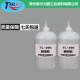 496快干强力瞬间胶高强度低皮革塑料粘白化胶水1kg厂家直销不干胶
