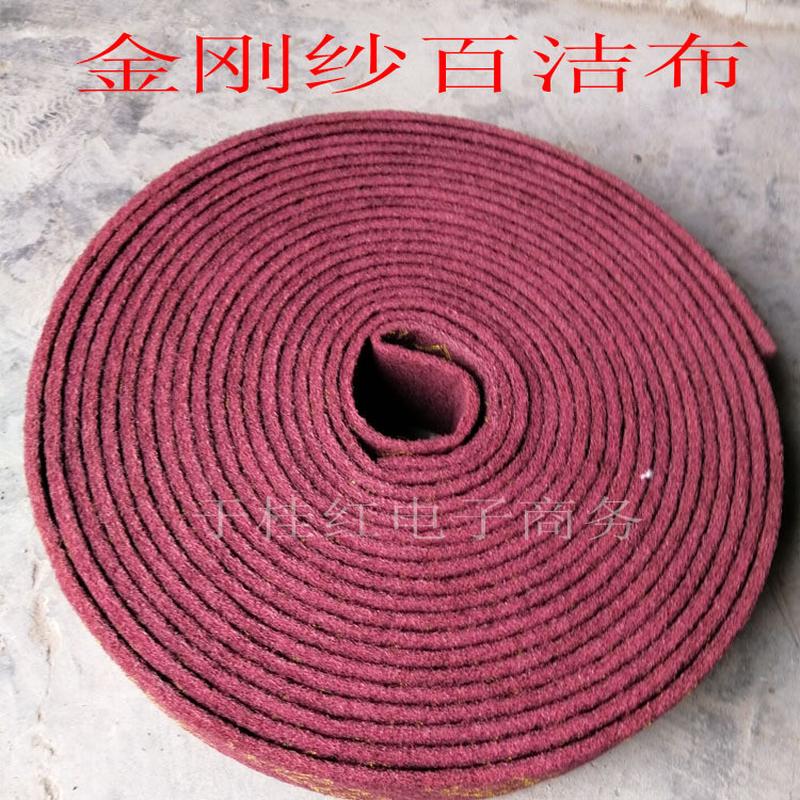 金刚砂地摊一卷20米宽8.3大卷百洁布去绣擦锅百洁布跑江湖百洁布