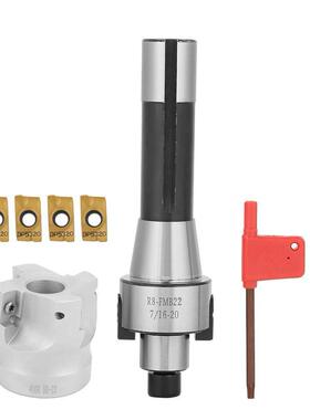 面铣刀杆 R8-FMB22 英制螺纹7/16-20 配 400r 50mm APMT1604 刀盘