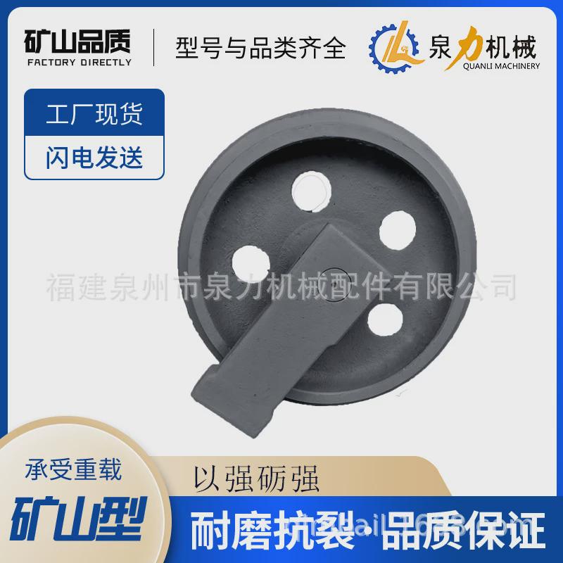 热销适用于E70BE306E305E304E303承重轮挖机全套底盘配件厂家直售