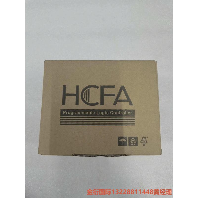 议价全新禾川PLC端子  HCA8C-CBT，现货5台