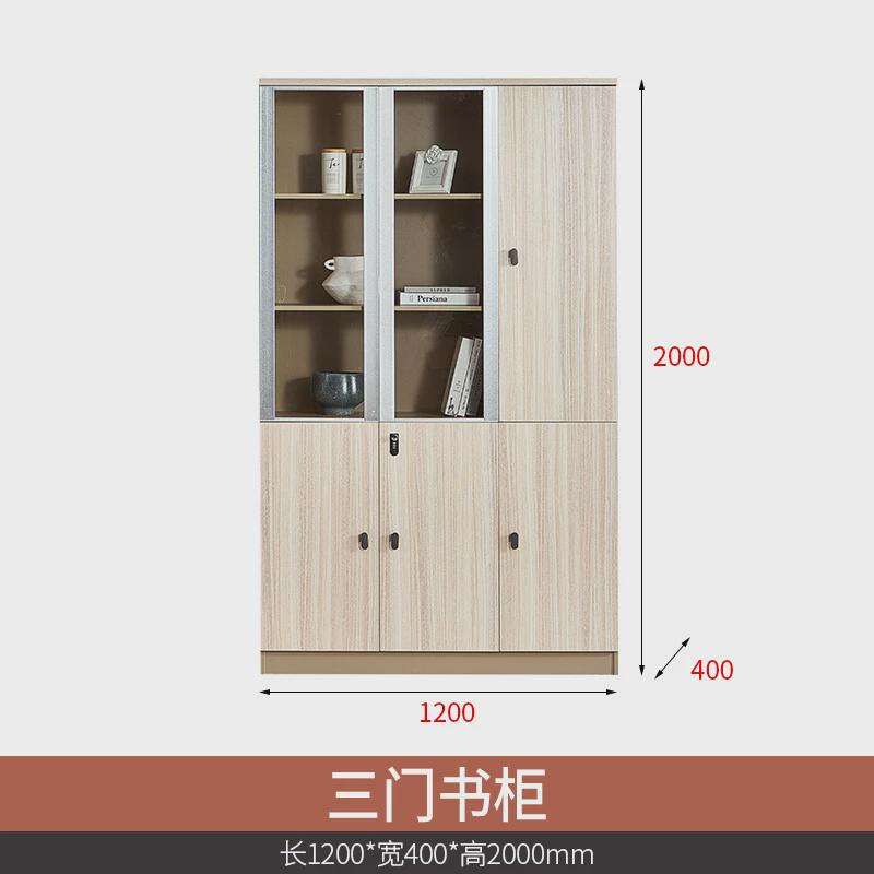 办公室老板室背景资料文件柜带锁子落地柜置物书柜玻璃经理桌摆柜