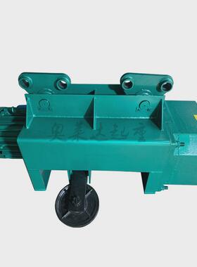 移动式箱电动葫芦cd1型16t18m遥控器操作方葫芦