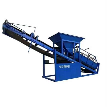 全自动砂石振动筛沙机滚筒小型振动筛305080振动移动式大型分离机