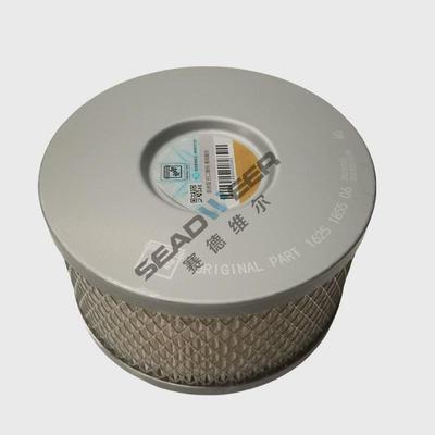 阿特拉斯空压机预防性保养空滤1625185506