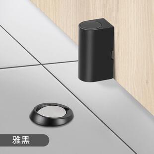 卧室门吸免打孔新款门阻门碰防撞防风卫生间静音房间门强磁铁地吸
