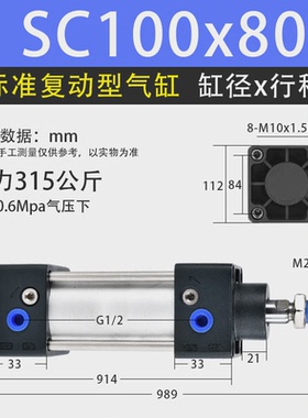 高温125400型sc缸磁带75方形标准径25x50耐高温300sc100环100