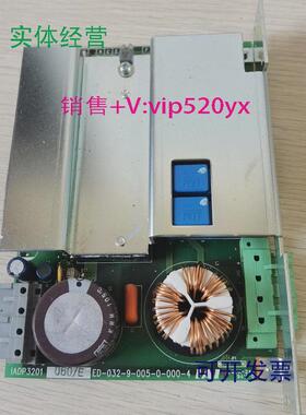 供应促销IAIIADP3201060E成色非常漂亮实物照片