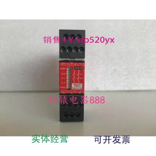 现货供应进口BANNER邦纳安全继电器GM-FA-10J