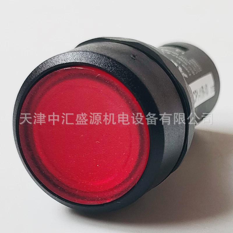 CP平头按钮CP1-11R-10红色ABB按钮开关22mm紧凑型1开1闭按钮