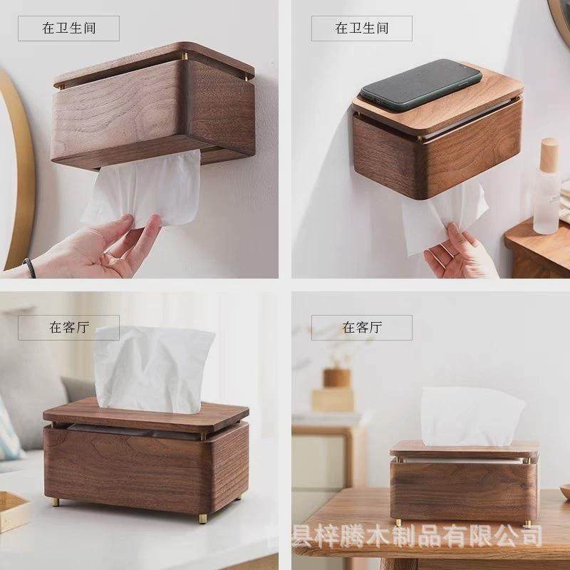 卫生间纸巾盒家用客厅高级厕所实木纸抽盒壁挂式抽纸盒纸巾收纳盒,收纳整理,纸巾盒,淘宝优惠券,粉丝福利购,淘宝优惠卷