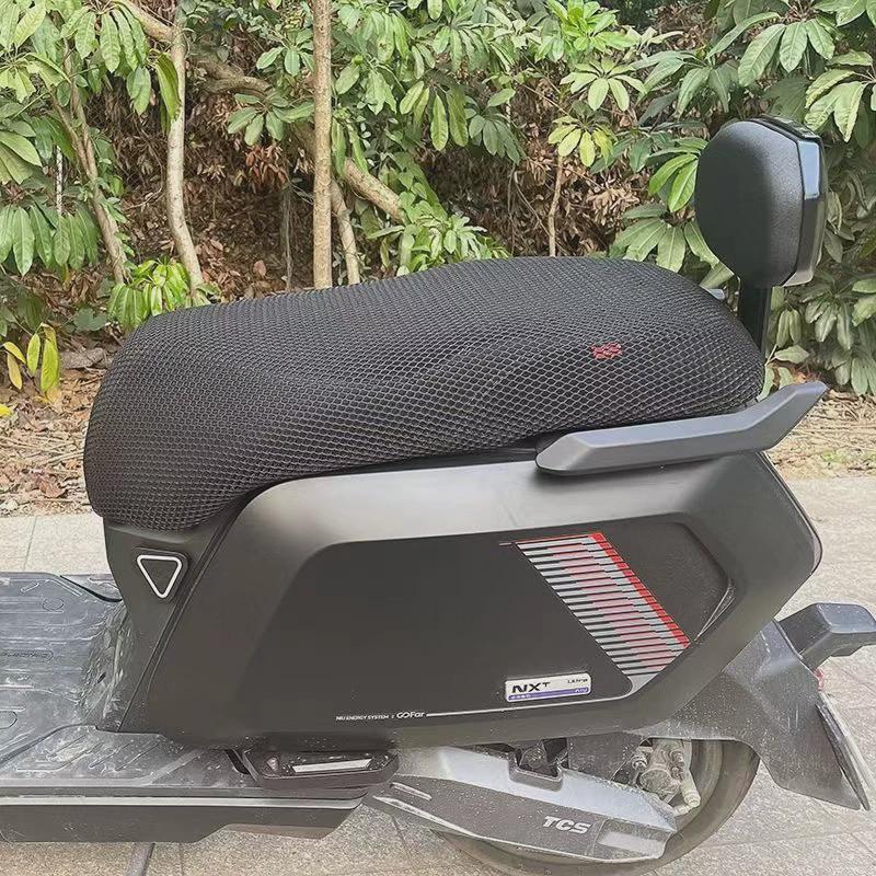 适用于小牛坐垫Nqi/NXT/小牛NX坐垫套改装全网透气防晒隔热配件