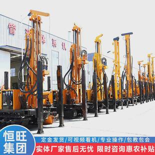 气动打井机300米水气两用横竖一体钻井机家用小型钻机履带打井机