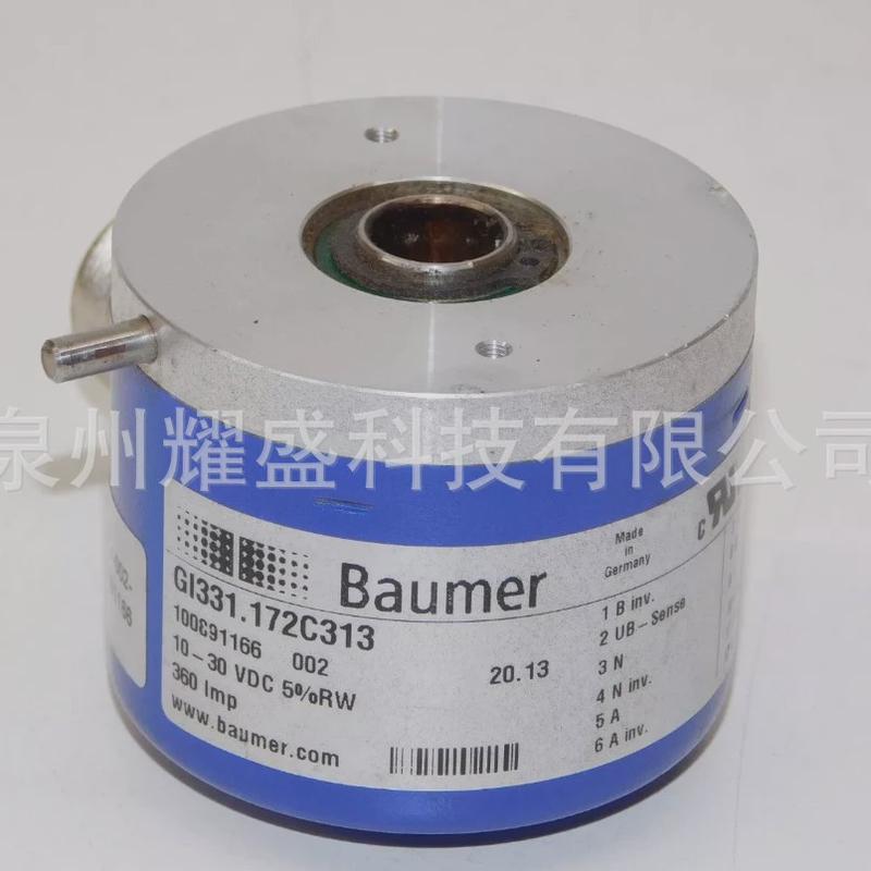 堡盟电动BaumerGI356.B70C322工业增量式旋转编码器模块单元