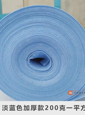 86M0童话/淡蓝色地毯婚庆浅蓝色婚礼t台舞台布置一次性地毯结