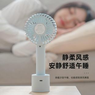新品 热销维特世嘉24年热卖 摇头手持迷你便携超长续航户外桌面可用