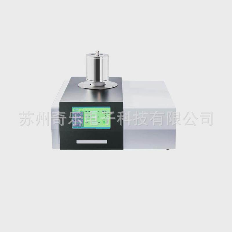 100a差示扫描量热仪dsc差示扫描量热仪