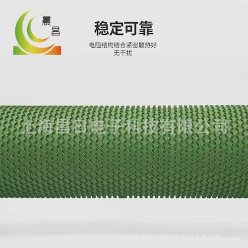 波纹电阻绕线电阻刹车电阻RX20-2000W50RJ尺寸60*560mm铝壳电阻