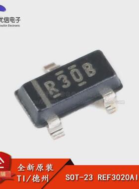 原装正品 REF3020AIDBZR SOT-23 2V输出 50ppm/℃ 电压基准IC芯片