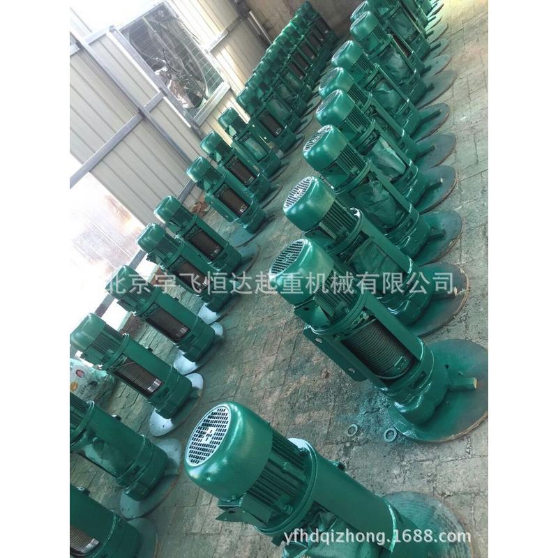 供应电动葫芦电葫芦钢丝绳1t2t3t5t10t