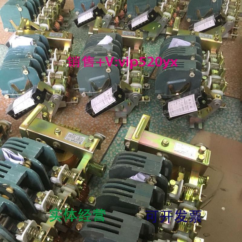 现货供应交流接触器上海人民电器厂CJ12-250/3.A型线圈控制电压38