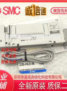 smc真空发生器zl112a-ap-dnl-ggn-k15lzddpl-k15mz-daml-dal-dnl