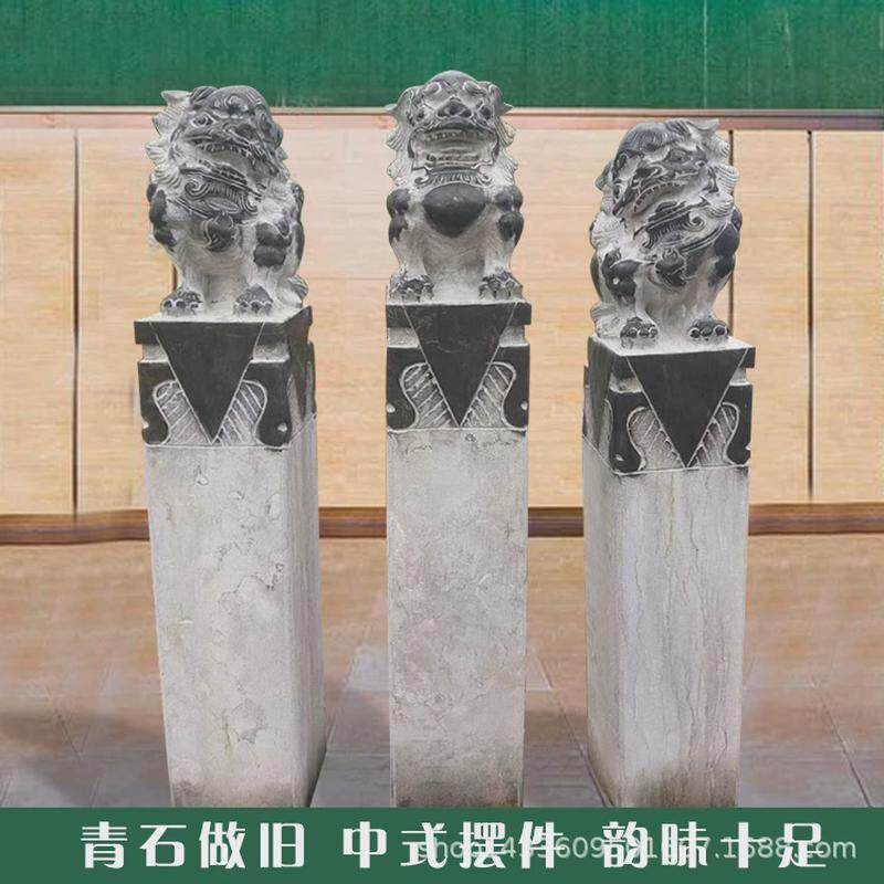 门口石雕狮子青石仿古做旧拴马柱新中式石柱子庭院拴马桩摆件