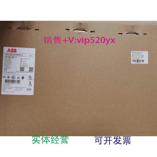 现货供应ABB交流接触器（交直流线圈）AF750-30-11*100-250VAC/DC