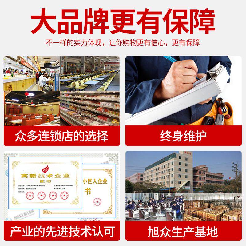 电磁炉凹面电炒炉大功率15kw食堂饭店用不锈钢电磁灶单头单尾商用,清洗/食品/商业设备,炉灶/炊事设备,淘宝优惠券,粉丝福利购,淘宝优惠卷