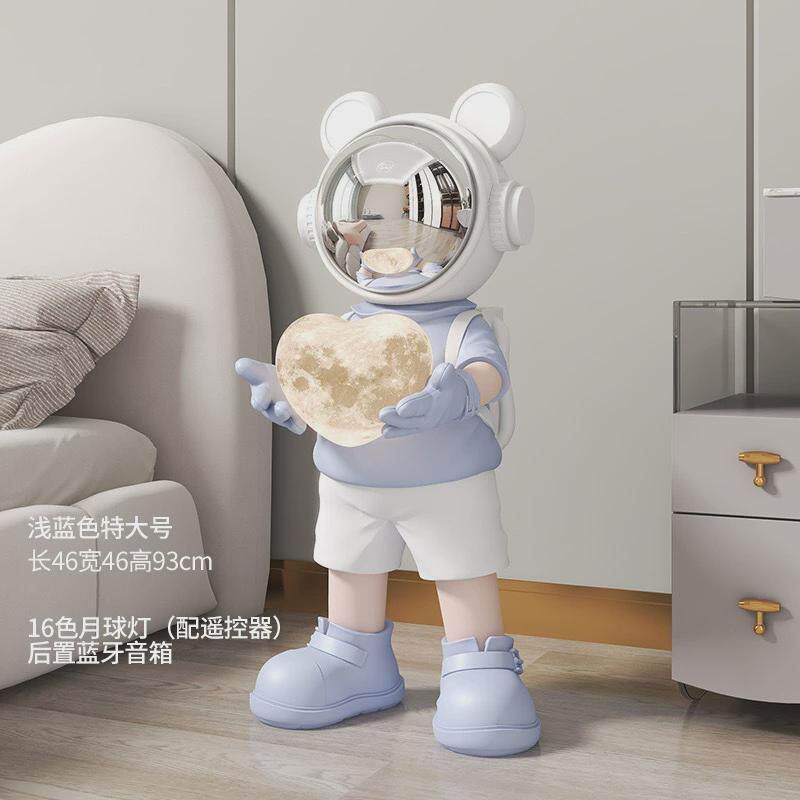 创意灯爱心宇航熊落地大摆件客厅沙发旁酒店会所电视柜办公室装饰