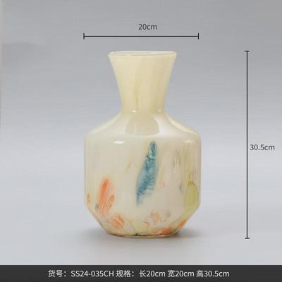 Bestwest中古芬顿玉质琥珀玻璃花瓶样板房客厅家居摆件琉璃花器
