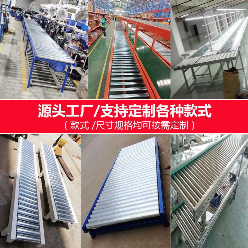 定做牛眼台工作台无动力滚筒线万向平台流水线牛眼操作台