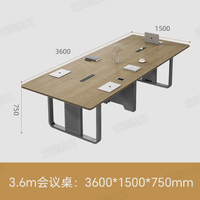 会议桌长桌办公室简约现代员工培训洽谈桌谈判桌商务接待桌长方形