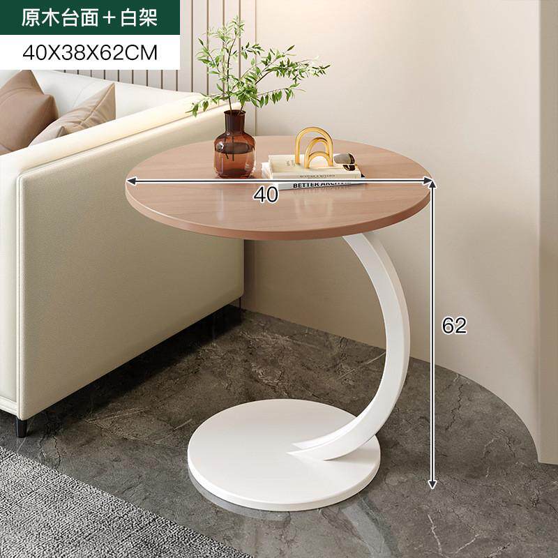 沙发边几边柜客厅可移动小茶几家用小小圆桌床边置物架轻奢茶台