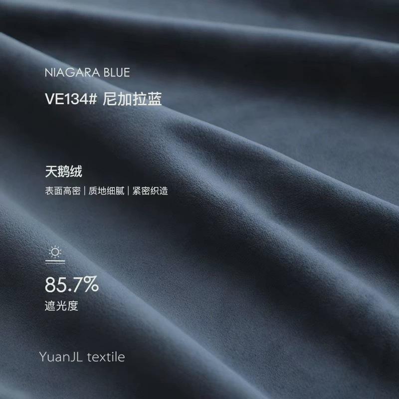 法式复古客厅丝绒遮光隔热防晒橄榄绿卧室现代轻奢中古风绒布窗帘