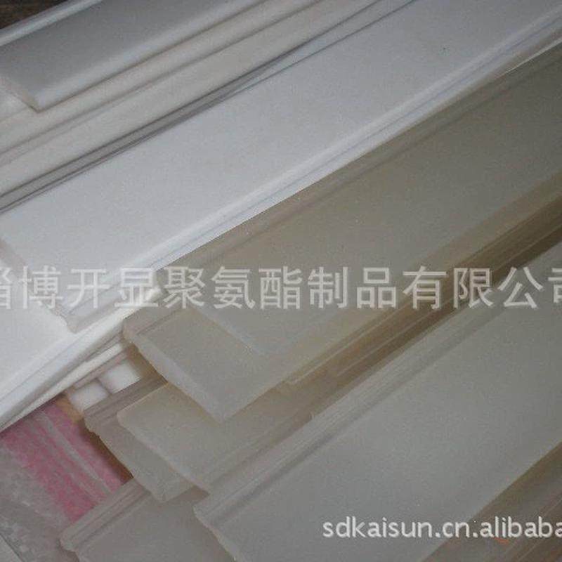 生产供应实用白色PU片材PU胶套,橡塑材料及制品,橡胶,淘宝优惠券,粉丝福利购,淘宝优惠卷