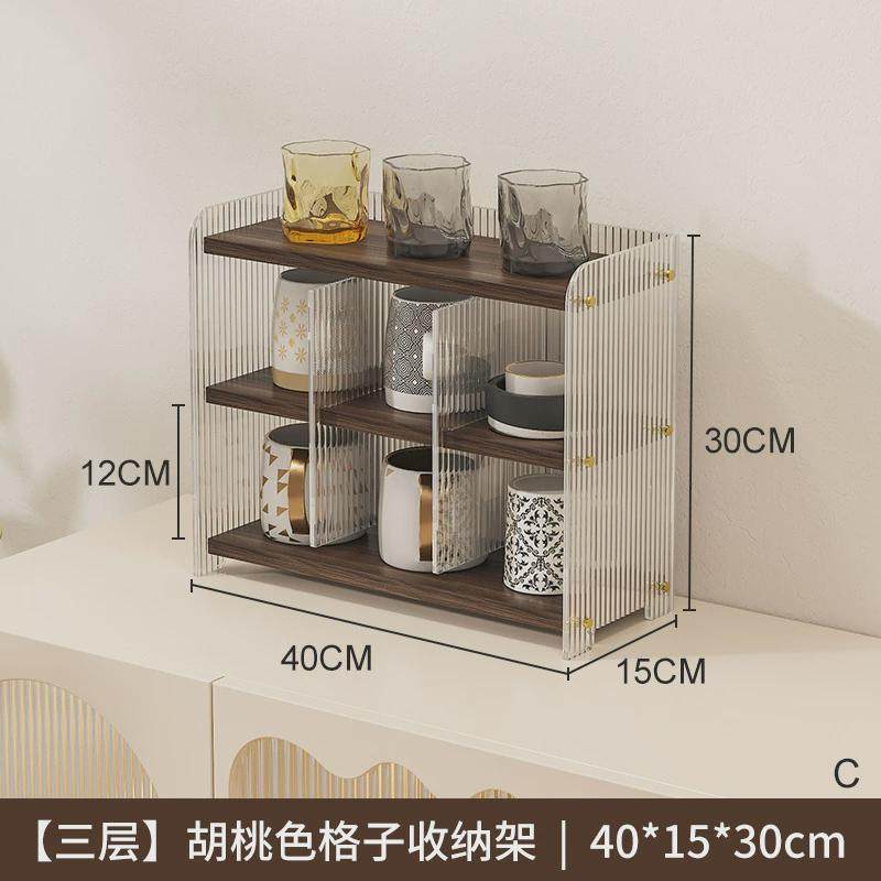 办公亚克力水杯架新款桌面家用多用途杯子收纳架多层可拆卸易清理