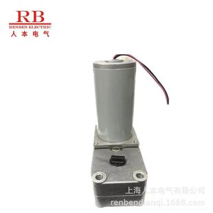 66zy b江南直流电动机dc220v200w2.0a无锡永磁奕帆 cj220