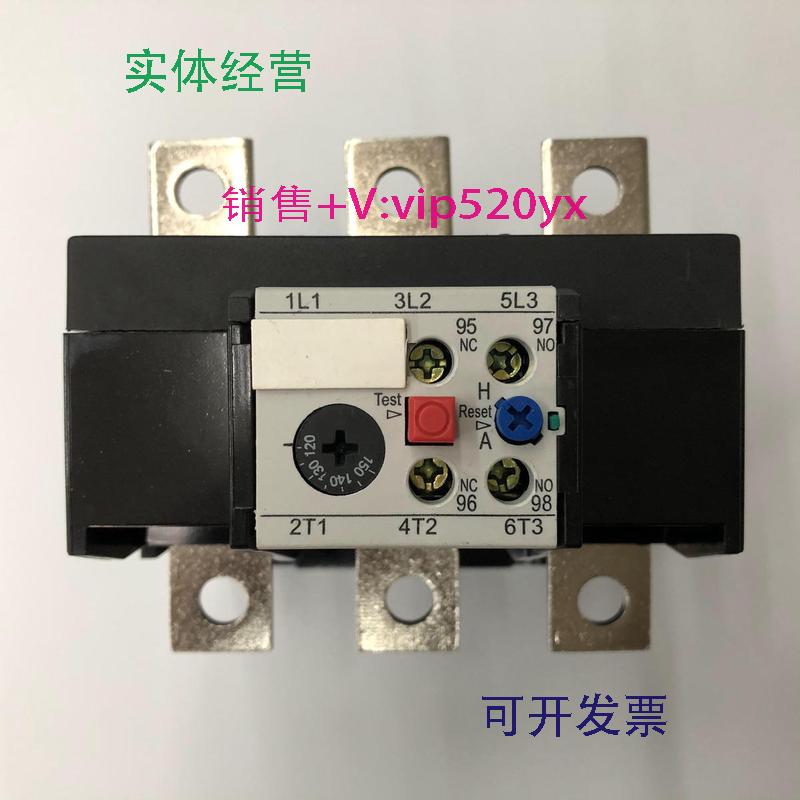 现货供应3UA6240-3K120-150A西门子过流保护热过载继电器