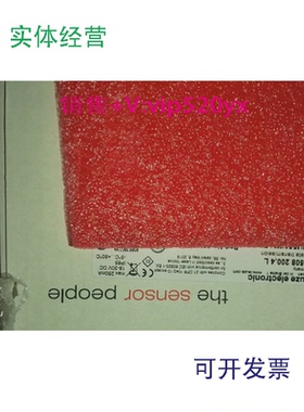 现货供应LEUZE劳易测光通讯DDLS508200.4L全新50132930光学数据传