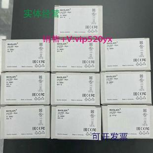 现货供应acA1920 25gm巴斯勒工业相机库存现货议价质 25gcacA1920